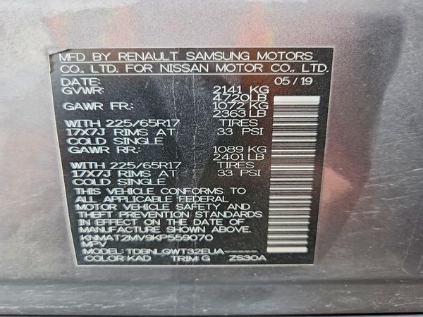 2019 NISSAN ROGUE