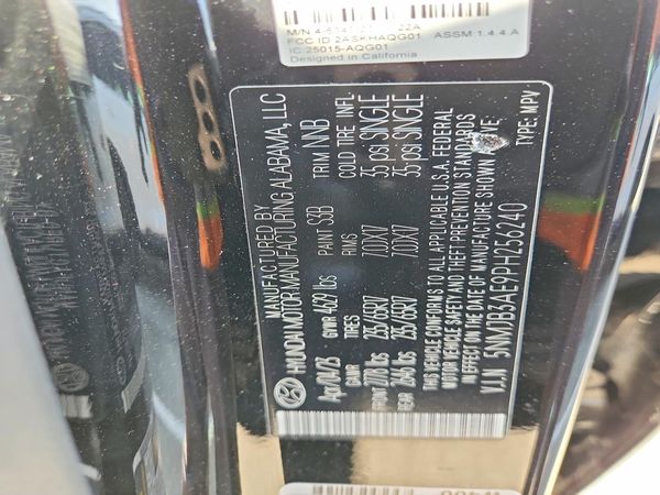 2023 HYUNDAI TUCSON