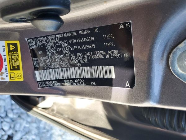 2016 TOYOTA HIGHLANDER Base/Hybrid