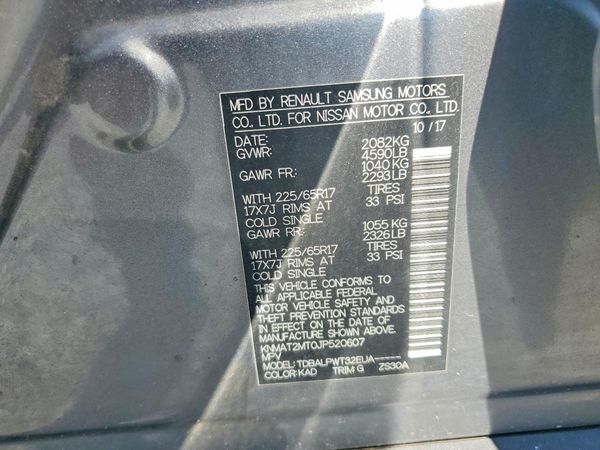 2018 NISSAN ROGUE