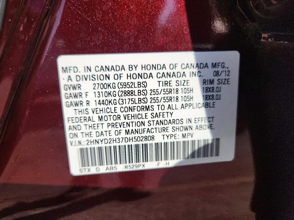 2013 ACURA MDX Tech