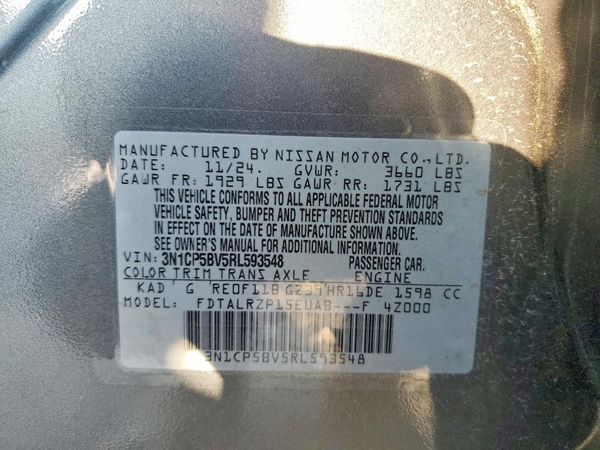 2024 NISSAN KICKS S