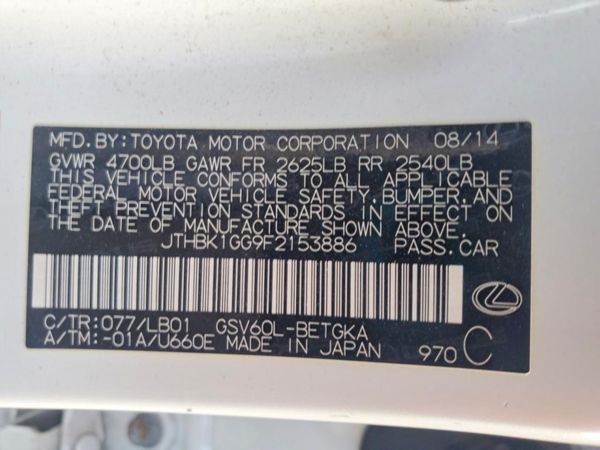 2015 LEXUS ES