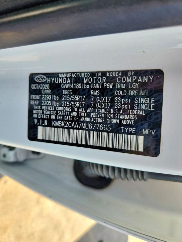 2021 HYUNDAI KONA
