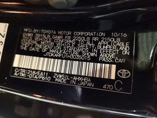 2017 TOYOTA PRIUS