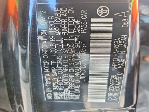 2012 TOYOTA PRIUS C TH