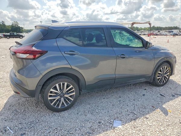 2024 NISSAN KICKS