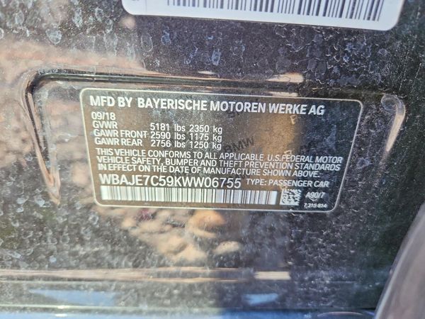 2019 BMW 540