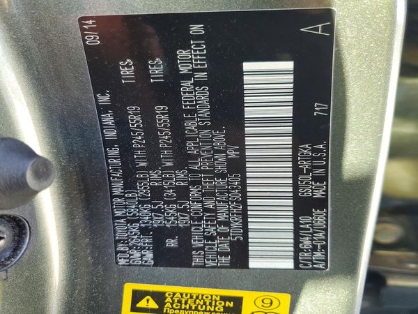 2015 TOYOTA HIGHLANDER Base/Hybrid