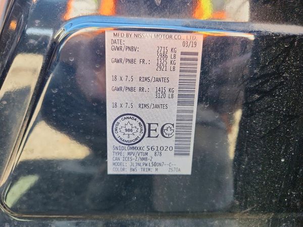 2019 INFINITI QX60