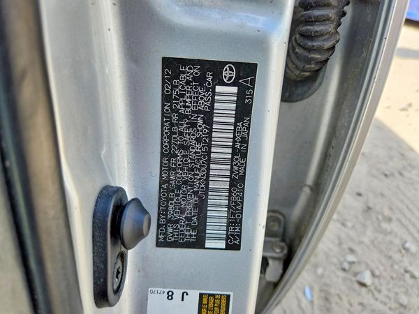 2012 TOYOTA PRIUS