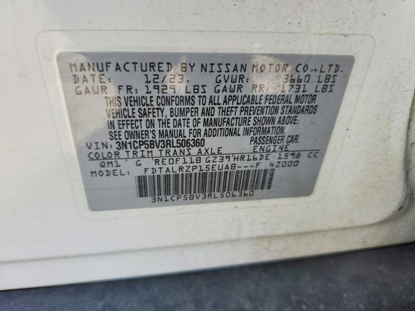 2024 NISSAN KICKS S