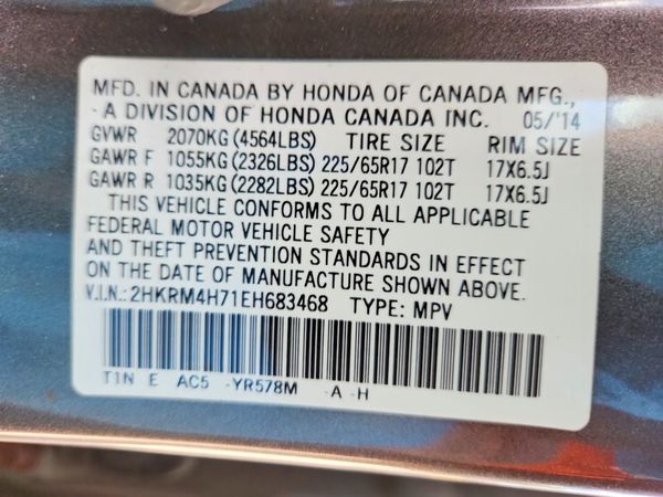 2014 HONDA CRV EX-L — VINS