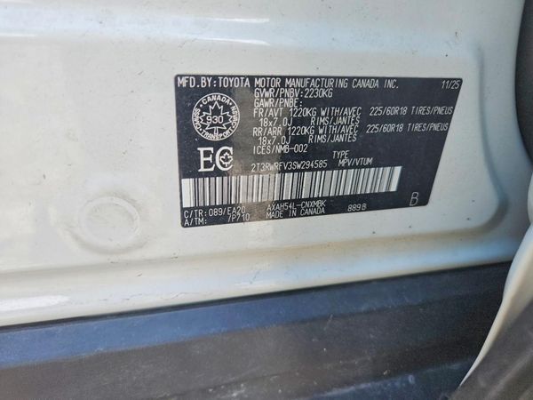 2025 TOYOTA RAV 4