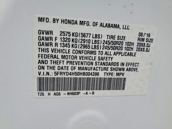 2017 ACURA MDX