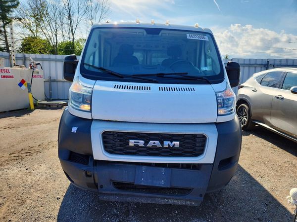 2020 RAM PROMASTER 1500 VF