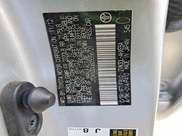 2013 TOYOTA PRIUS