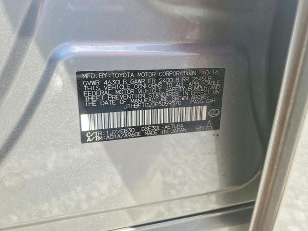 2015 LEXUS IS 250