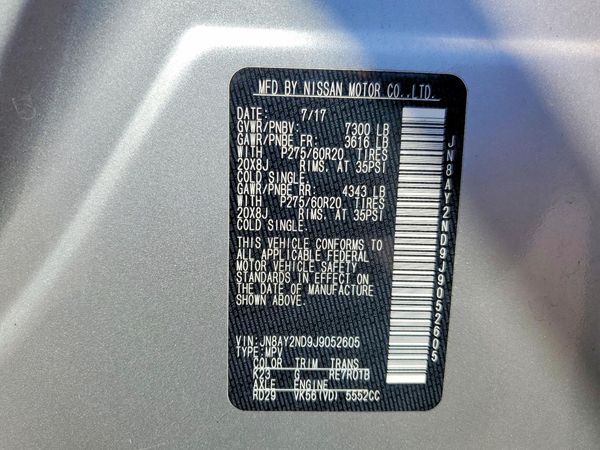 2018 NISSAN ARMADA