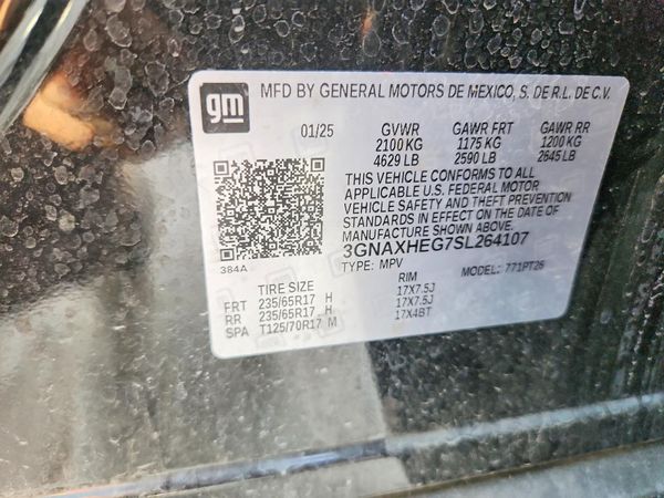 2025 CHEVROLET EQUINOX 1LT