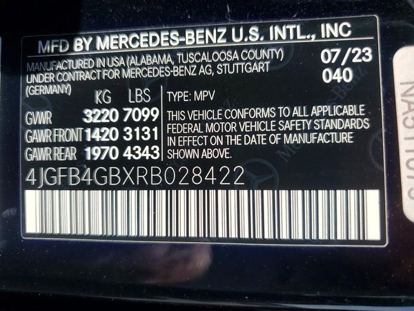 2024 MERCEDES-BENZ GLE
