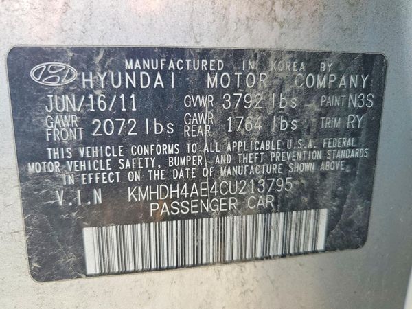 2012 HYUNDAI ELANTRA GLS(Middle grade)