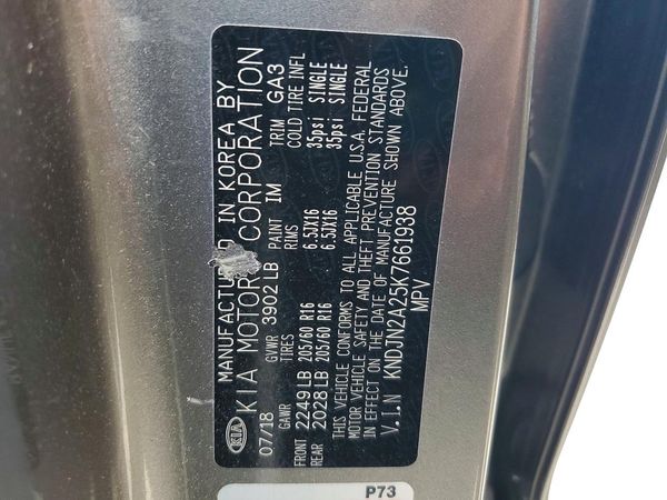 2019 KIA SOUL Base