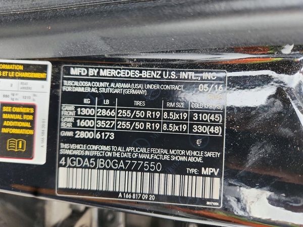 2016 MERCEDES-BENZ GLE GLE350