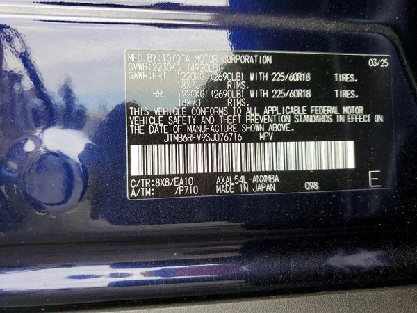 2025 TOYOTA RAV4