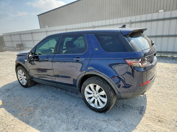 2016 LAND ROVER DISCOVERY HSE Lux
