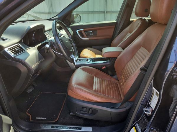2016 LAND ROVER DISCOVERY HSE Lux