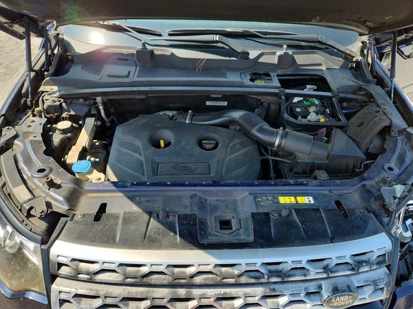 2016 LAND ROVER DISCOVERY HSE Lux