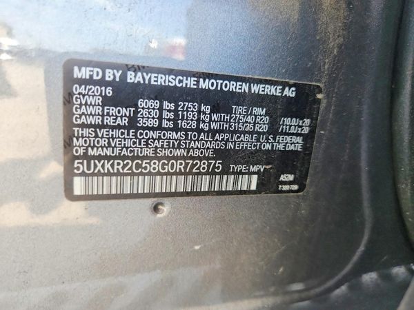 2016 BMW X5 sDrive35i
