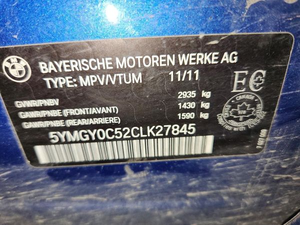 2012 BMW X5 X5 M — VINS