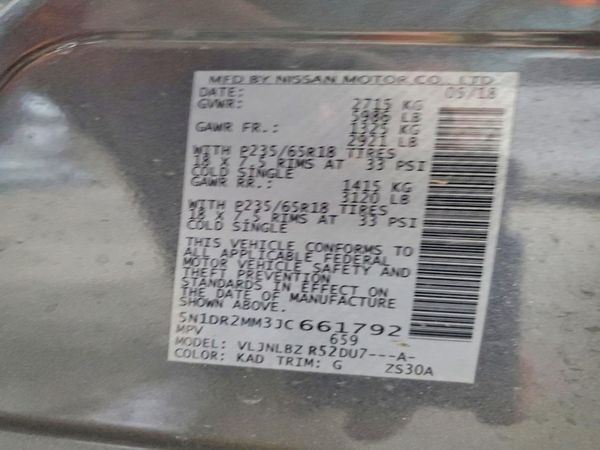 2018 NISSAN PATHFINDER