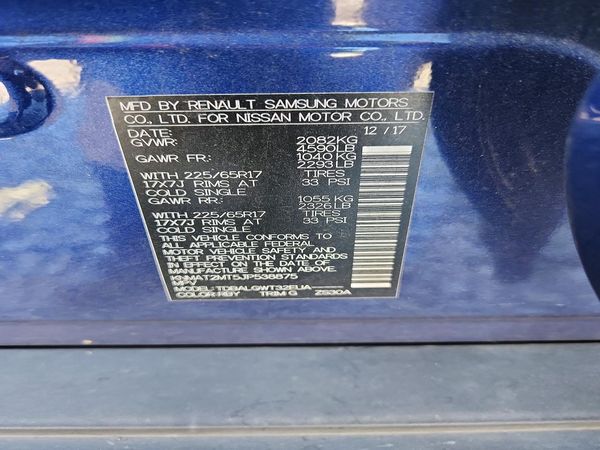 2018 NISSAN ROGUE