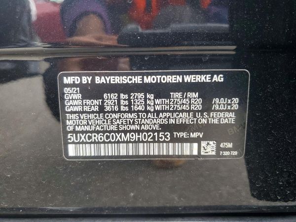 2021 BMW X5