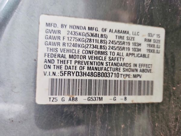 2016 ACURA MDX