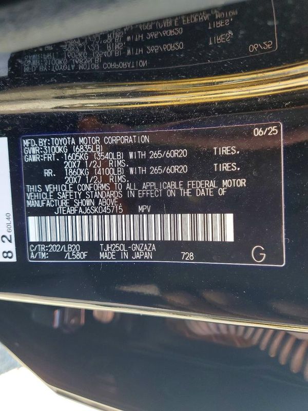 2025 TOYOTA LAND CRUISER