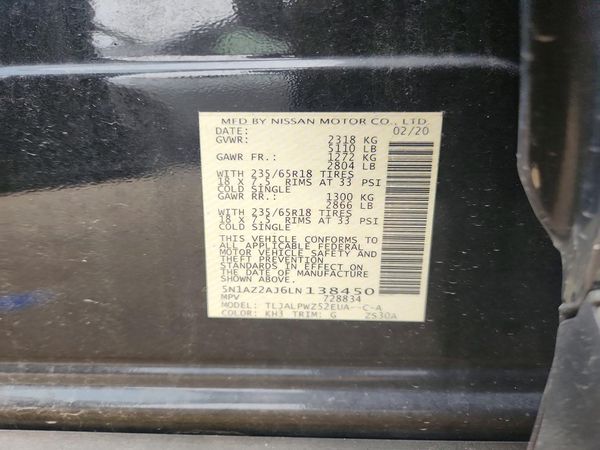 2020 NISSAN MURANO S