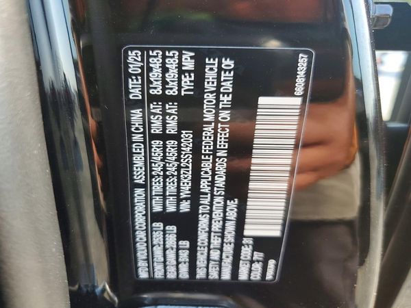 2025 VOLVO EX30 Ultra