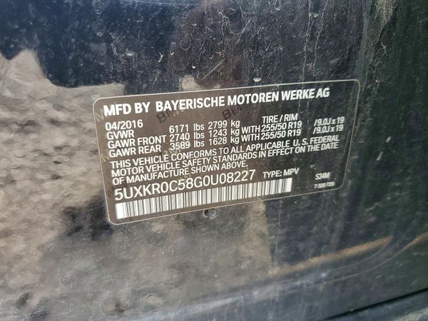 2016 BMW X5 xDrive35i