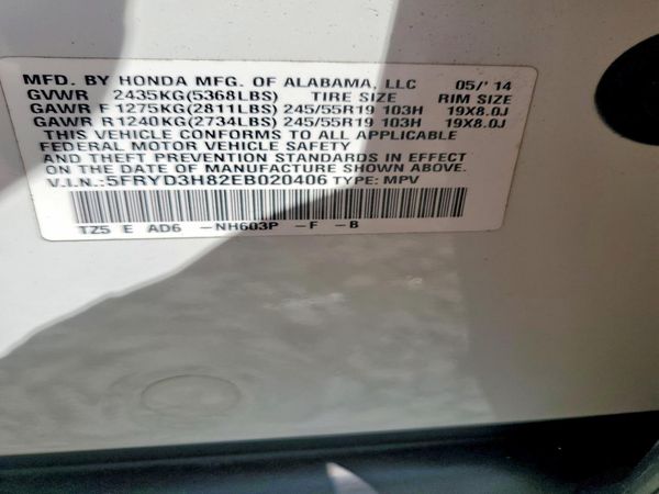 2014 ACURA MDX Advanced Ent