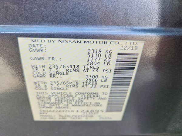 2020 NISSAN MURANO S