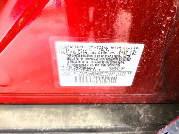 2024 NISSAN KICKS