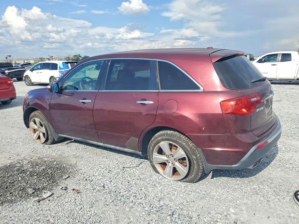 2012 ACURA MDX Base