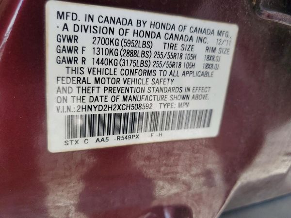 2012 ACURA MDX Base