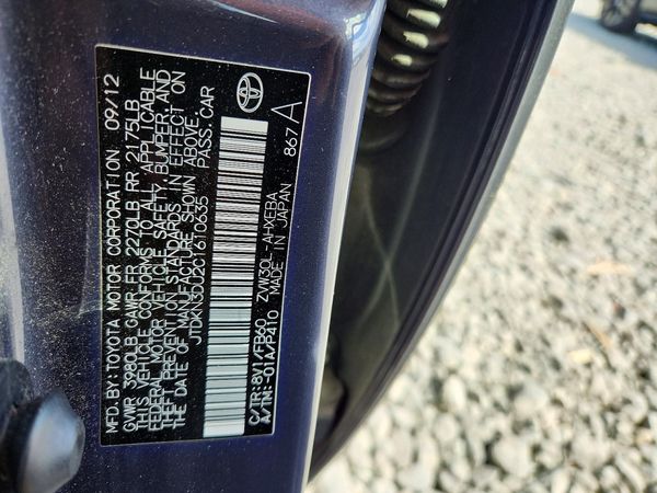 2012 TOYOTA PRIUS