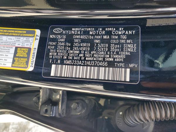 2017 HYUNDAI TUCSON