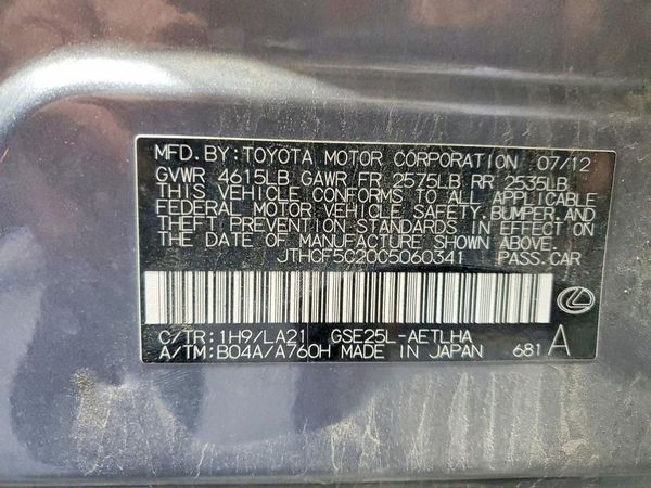 2012 LEXUS IS 250C